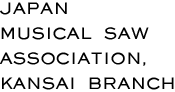 japan musical saw association